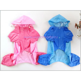 Raincoat голубой