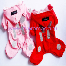 Twins розовый
